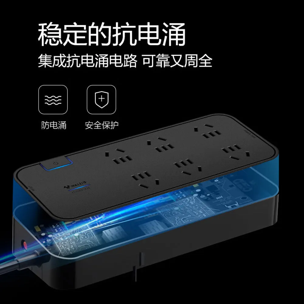 Bull Brand Surge Protection Power Strip with Overload Protection, 6 Outlets, 3 Metres, Model H3060, Black