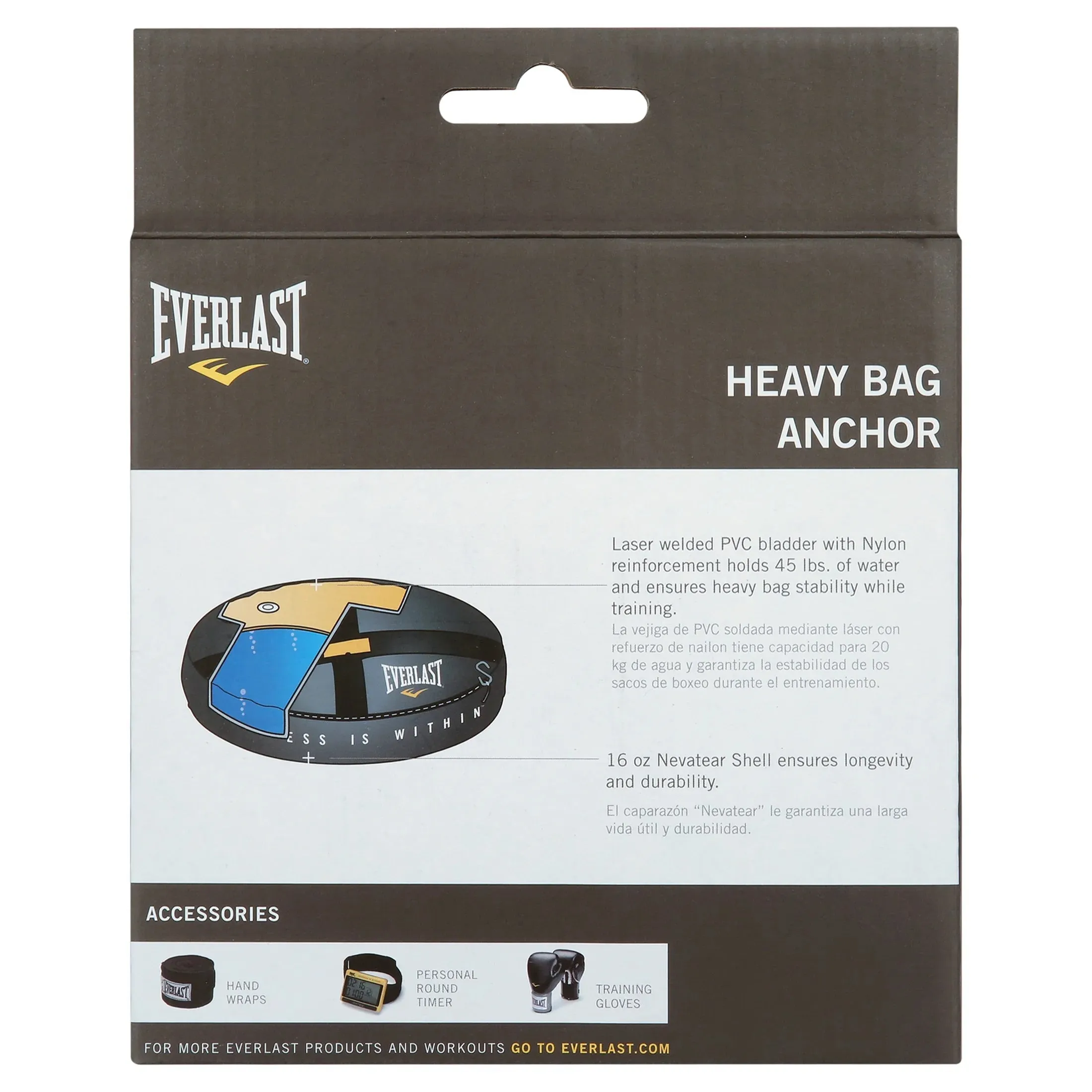 Double End Anchor Stabilizer, 45 Lbs.