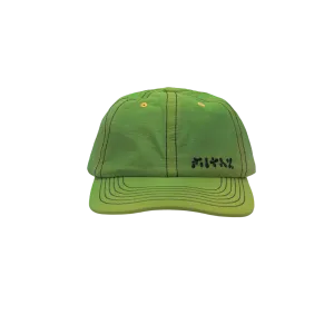 filthy® nylon field hat (slime dye)