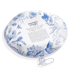 FRENCH TOILE HAFRASHAS CHALLAH COVER