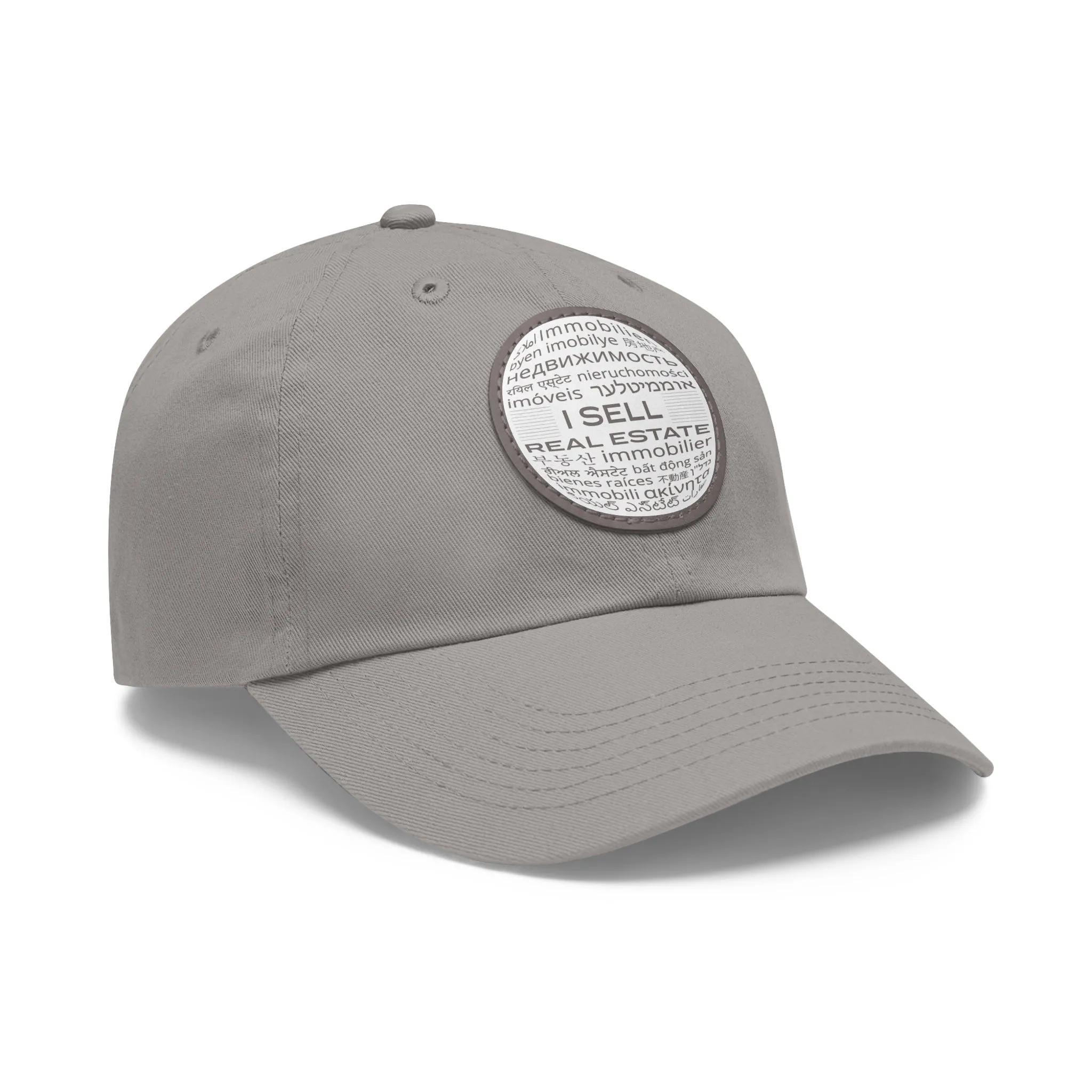 I Sell Real Estate Translated Dad Hat with Leather Patch (Round)