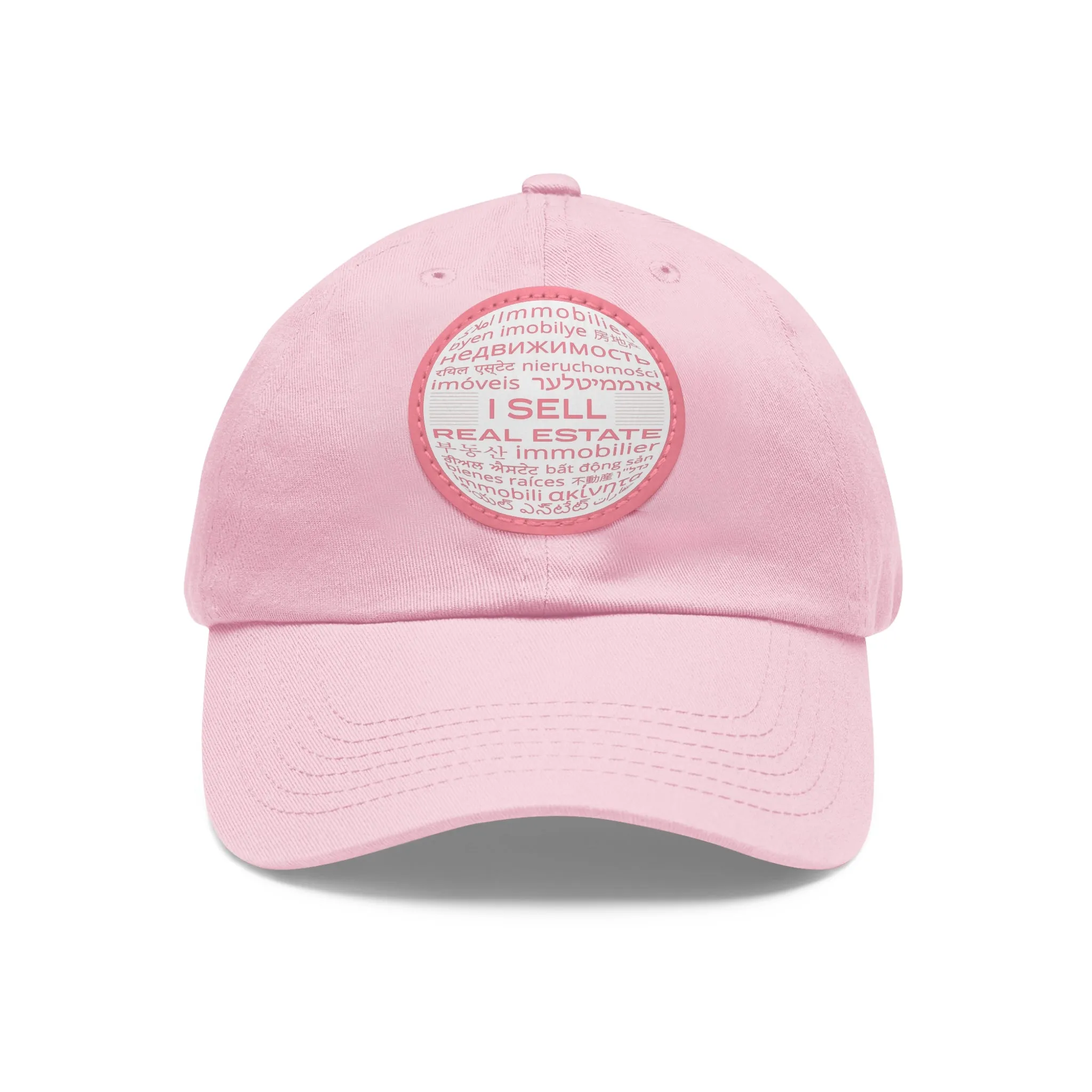 I Sell Real Estate Translated Dad Hat with Leather Patch (Round)