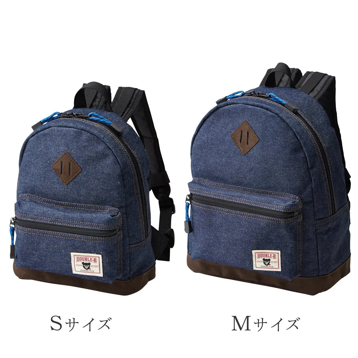 MIKIHOUSE DOUBLE_B RUCKSACK