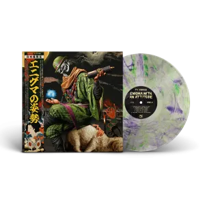 Ty Farris - Enigma With An Attitude (Obi Strip   Shadow Enigma Vinyl) (USA/Canada Customers Only)